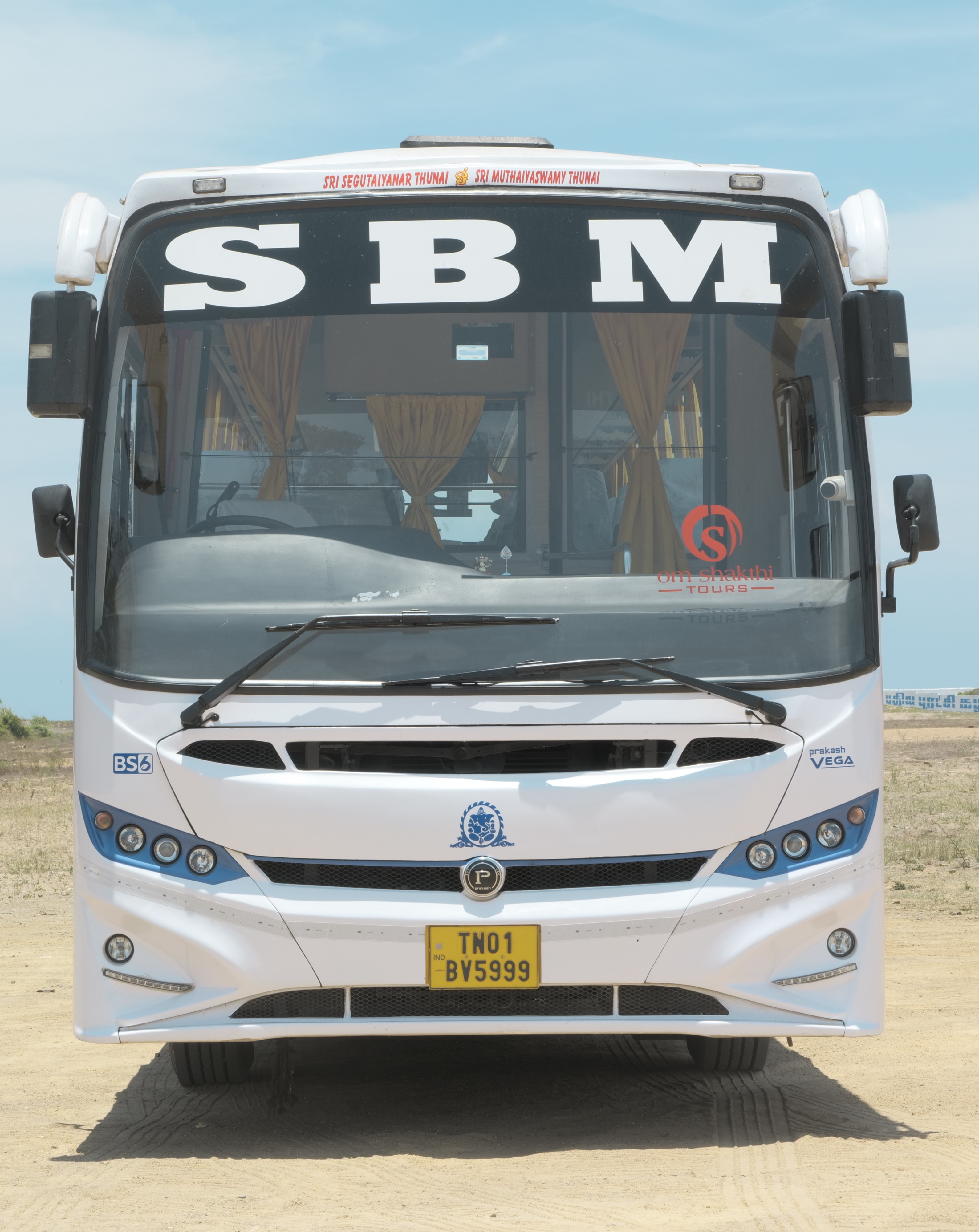Force Urbania van on a road trip in South India